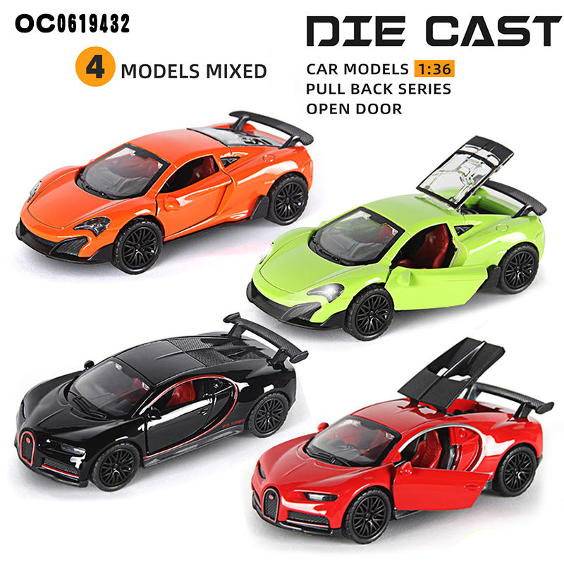 McLaren 1/36 Die cast metal Alloy Cars, openable doors With Pull Back Function with light & Music